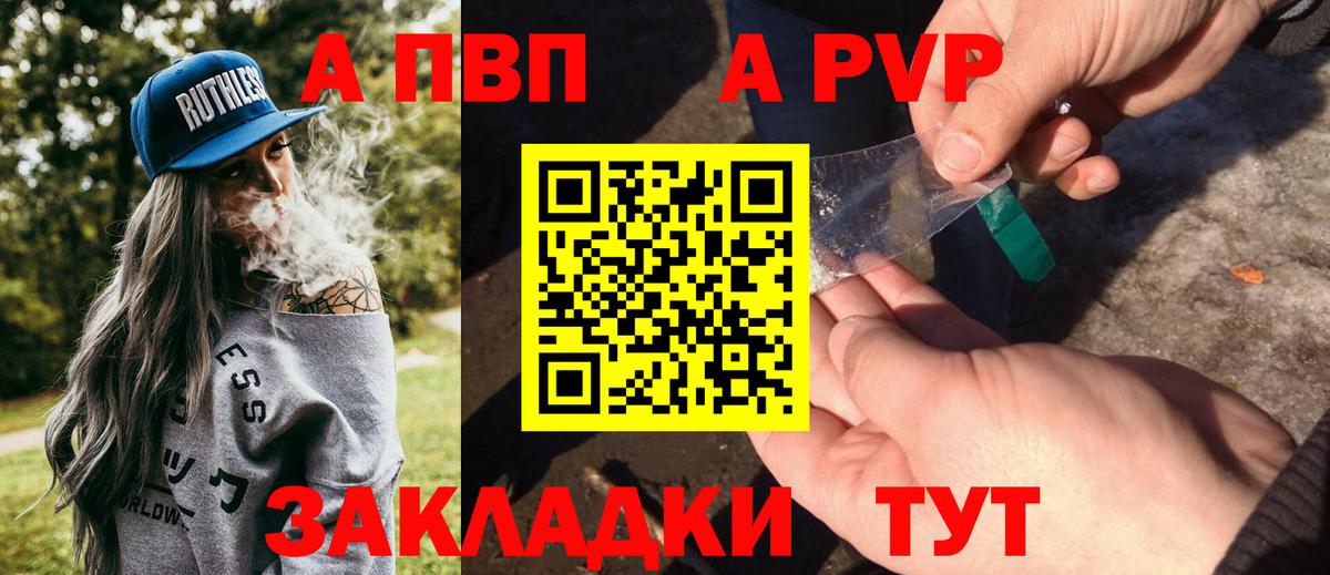 Мефедрон   Каннабис  MDMA  Кокаин  ГАШИШ  Вход с VPN  НБОМе  Бугуруслан  Бошки Шишки 