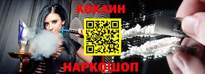 mdpv Малгобек