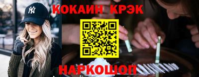 молекула духа Малоярославец