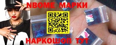 mdpv Малгобек