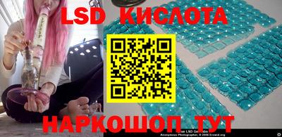 mdpv Малгобек