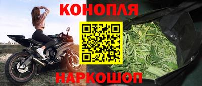 mdpv Малгобек