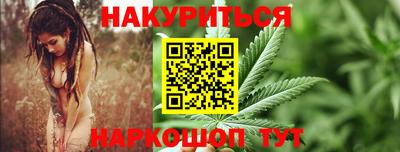 mdpv Малгобек