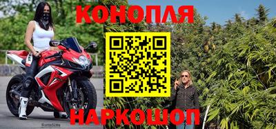 молекула духа Малоярославец