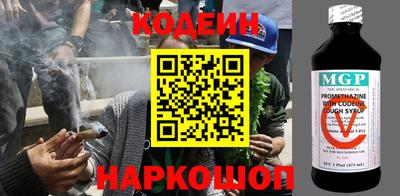 молекула духа Малоярославец