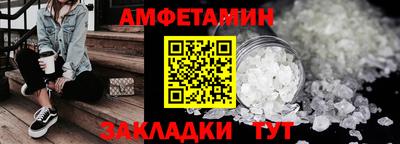 mdpv Малгобек