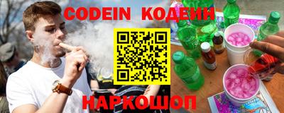 молекула духа Малоярославец