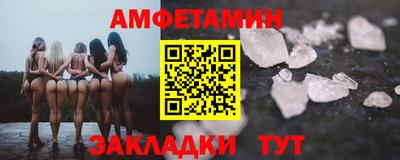 mdpv Малгобек
