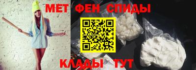mdpv Малгобек