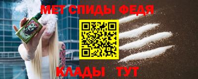 каннабис Мариинск