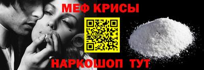 каннабис Мариинск
