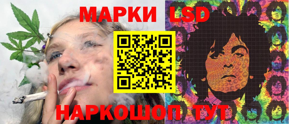 Марки 25I-NBOMe 1,8мг  Марки 25I-NBOMe  Бугуруслан  Марки 25I-NBOMe 1,8мг  Вход с VPN 